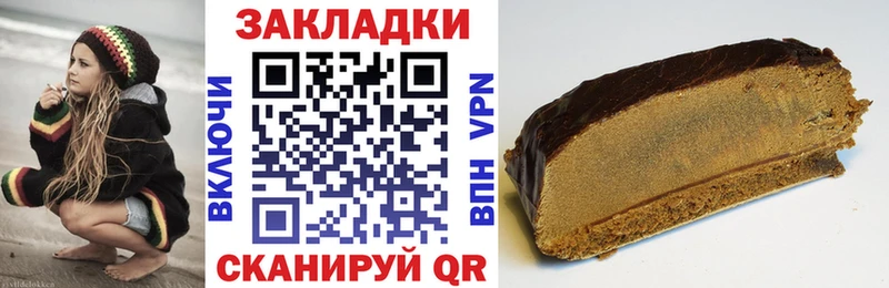 Где купить наркоту Салаир A PVP ТГК Амфетамин Канабис ГАШИШ Мефедрон
