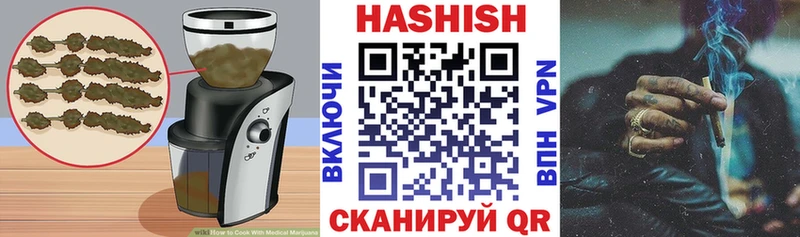 как найти закладки  Салаир  Еда ТГК марихуана 