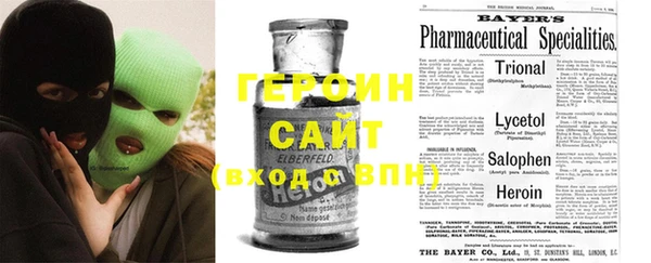 эйфоретик Осташков