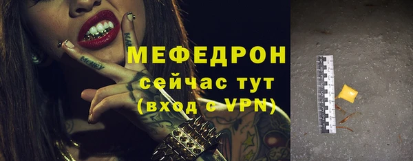 эйфоретик Осташков