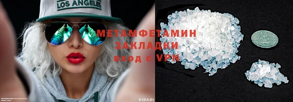 бутик Остров