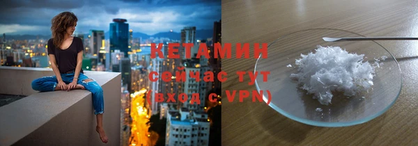 бутик Остров