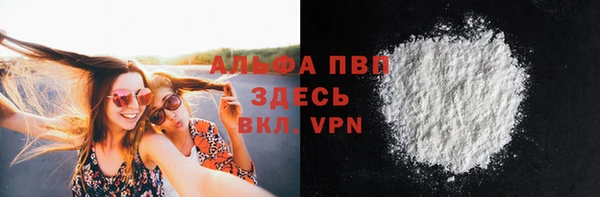 бутик Остров