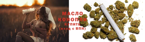 эйфоретик Осташков