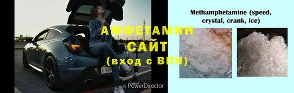 эйфоретик Осташков
