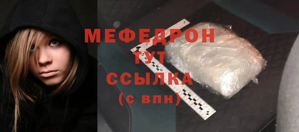 эйфоретик Осташков