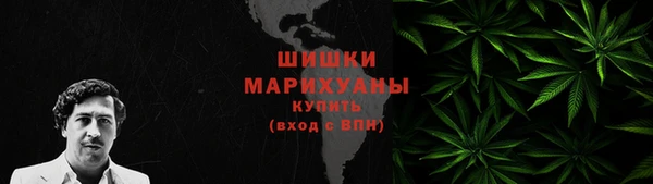 бутик Остров