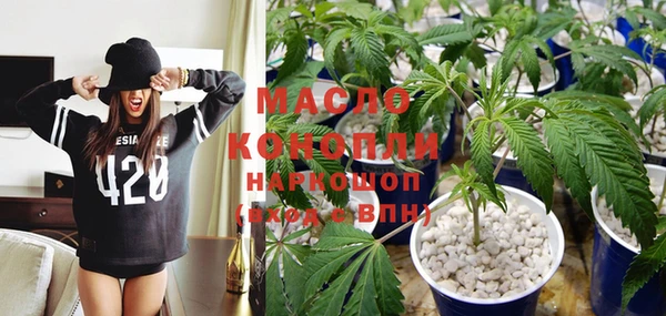 бутик Остров