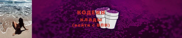 эйфоретик Осташков