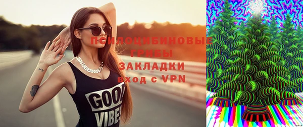 бутик Остров