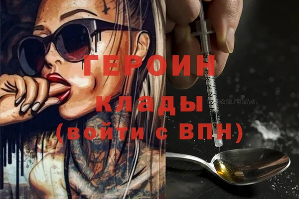 бутик Остров