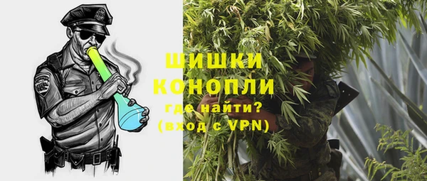бутик Остров