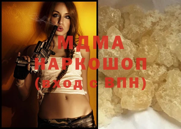 прущий лед Кизел