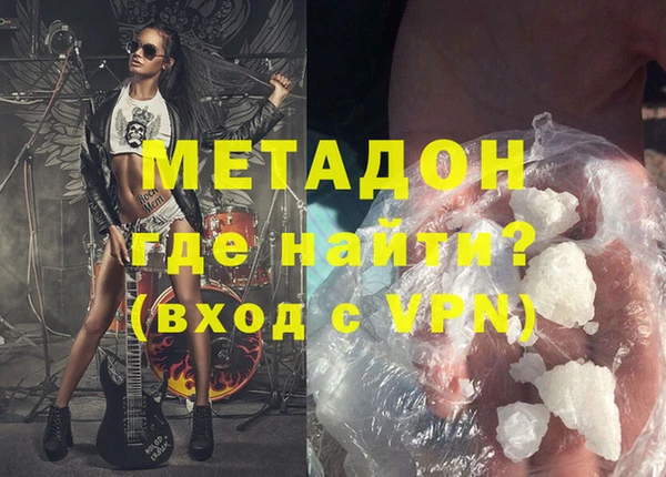 эйфоретик Осташков