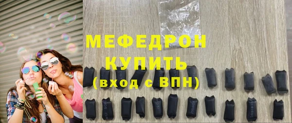 спиды Кемь