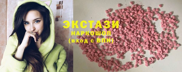 бутик Остров
