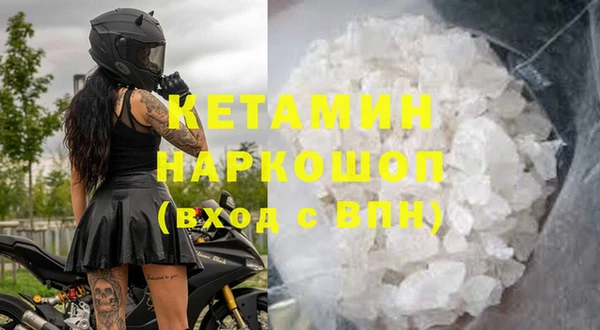 скорость Няндома