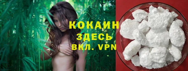 бутик Остров