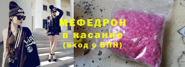 бутик Остров