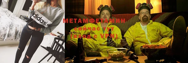 винт Осинники