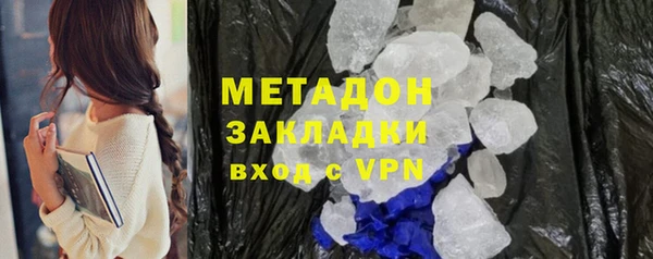 эйфоретик Осташков